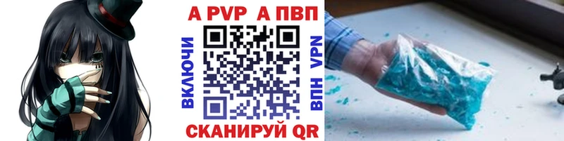 Что такое Сертолово Псилоцибиновые грибы Лсд 25 Бошки Шишки КОКАИН ГАШ
