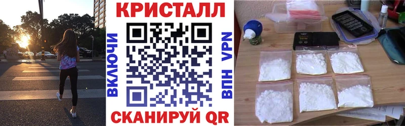 Amphetamine Premium Сертолово