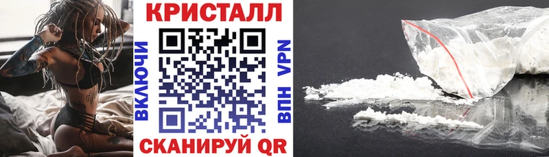 mega как зайти  Сертолово  Amphetamine Розовый  хочу наркоту 