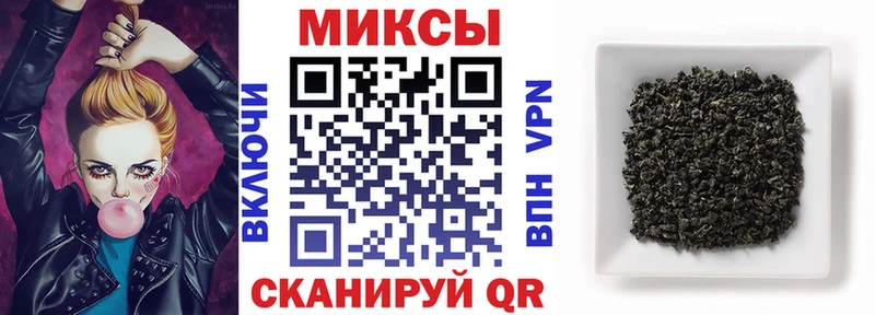 Бутират бутик  купить   Сертолово 