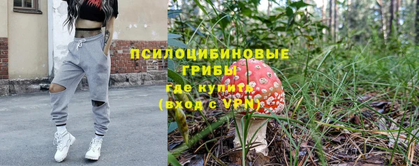 MDMA Ростов