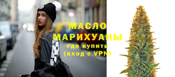 меф VHQ Россошь