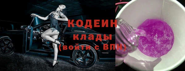 MDMA Ростов