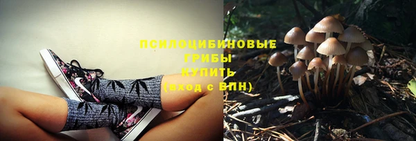 MDMA Ростов