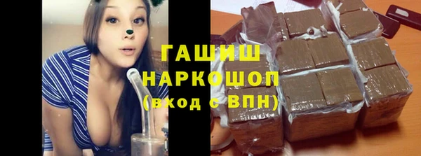 меф VHQ Россошь