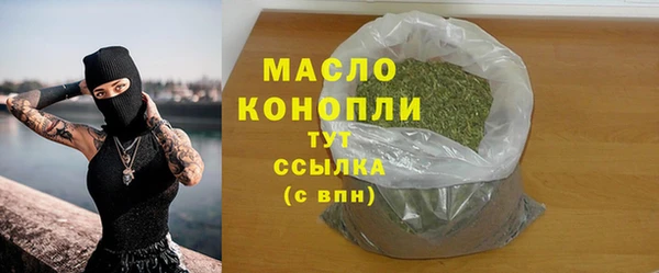 MDMA Ростов