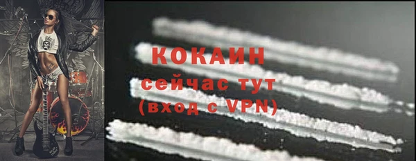 MDMA Ростов