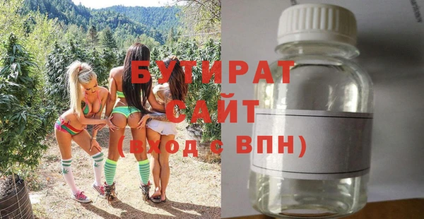 MDMA Ростов