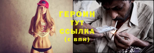 Альфа ПВП Рославль