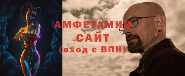 Альфа ПВП Рославль