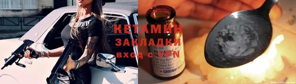 Альфа ПВП Рославль