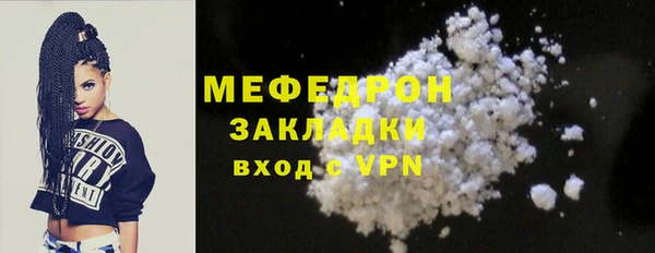 Альфа ПВП Рославль