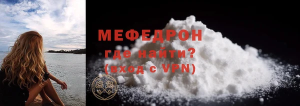 Альфа ПВП Рославль