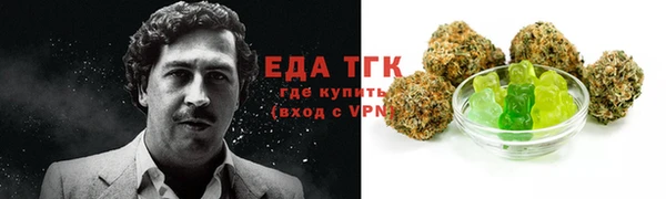 MDMA Ростов
