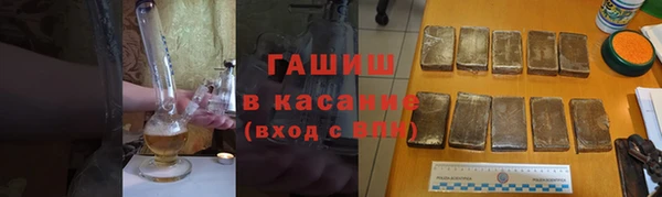 Альфа ПВП Рославль