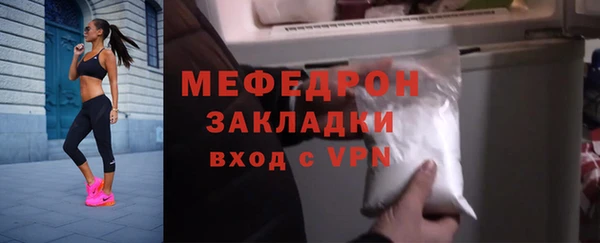 Альфа ПВП Рославль