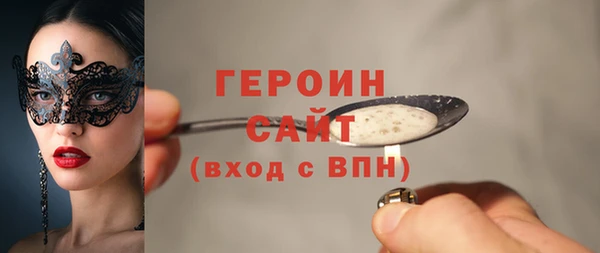 Альфа ПВП Рославль