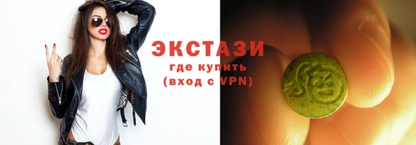 меф VHQ Россошь