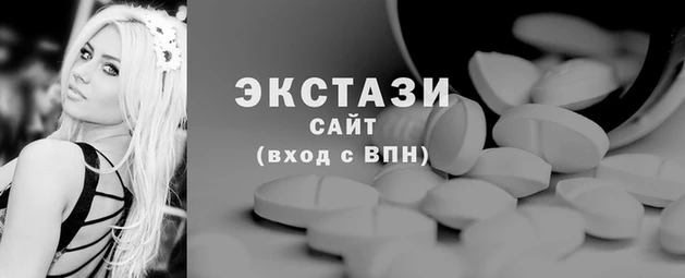 меф VHQ Россошь