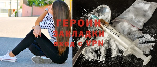 MDMA Ростов