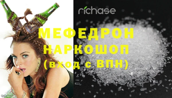 MDMA Ростов