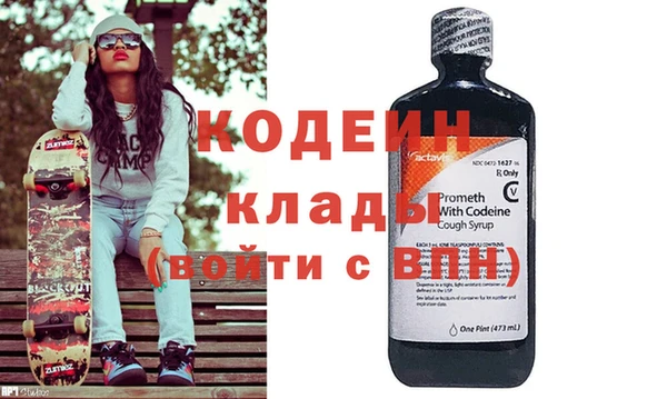 MDMA Ростов