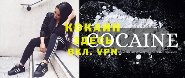 Альфа ПВП Рославль