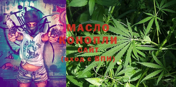 MDMA Ростов