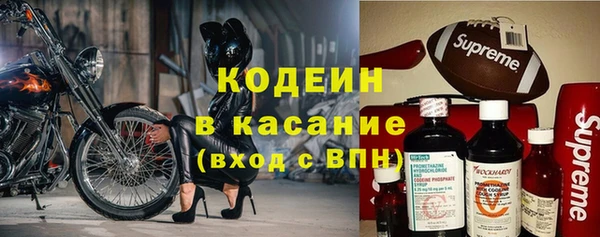 меф VHQ Россошь