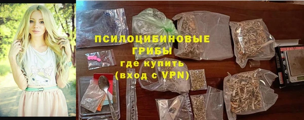 MDMA Ростов