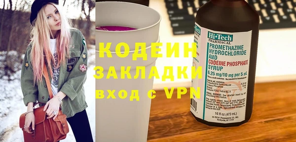 MDMA Ростов