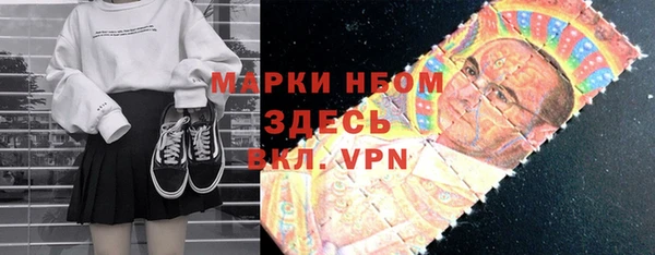 MDMA Ростов