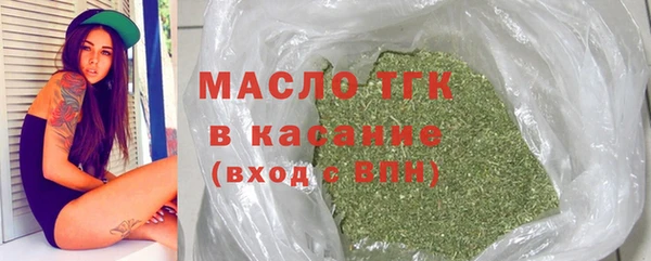 MDMA Ростов