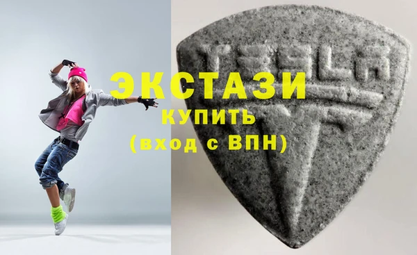 меф VHQ Россошь
