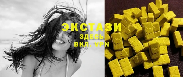 Альфа ПВП Рославль