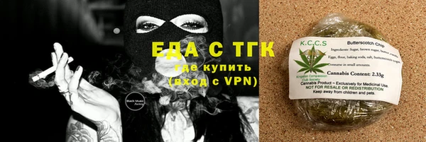 MDMA Ростов