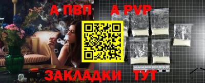 марки lsd Краснокаменск