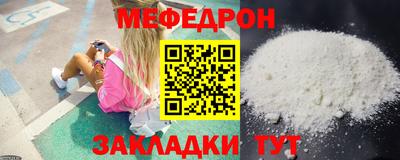 марки lsd Краснокаменск