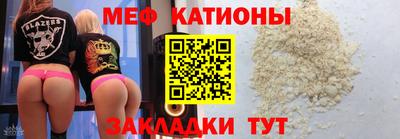 наркотики Краснознаменск