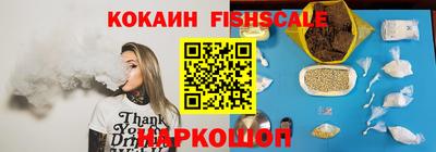 марки lsd Краснокаменск