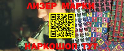 2c-b Краснодар