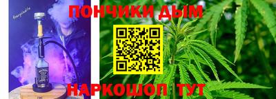 2c-b Краснодар