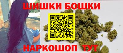 марки lsd Краснокаменск