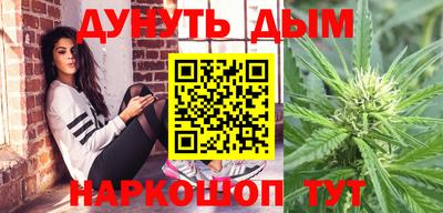 2c-b Краснодар