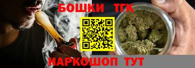 марки lsd Краснокаменск