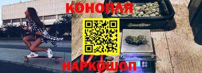 марки lsd Краснокаменск