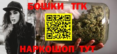 2c-b Краснодар