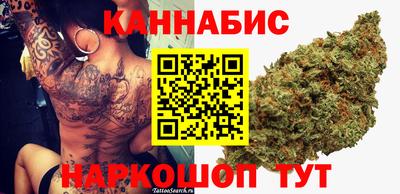 2c-b Краснодар