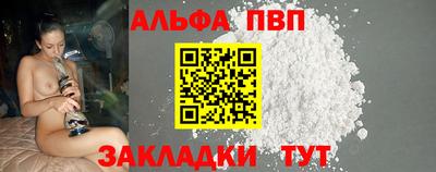 2c-b Краснодар