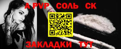 2c-b Краснодар